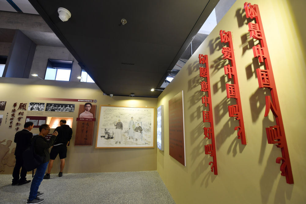  從教育大國邁向教育強(qiáng)國——以習(xí)近平同志為核心的黨中央引領(lǐng)教育事業(yè)發(fā)展紀(jì)實(shí)