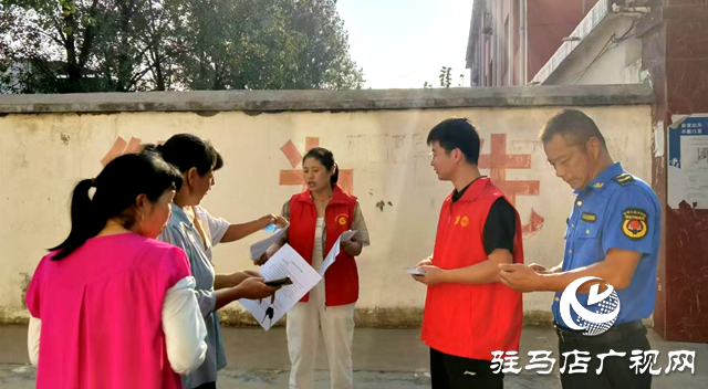正陽縣閭河鄉(xiāng)：開展專項整治行動 營造健康的閱讀環(huán)境
