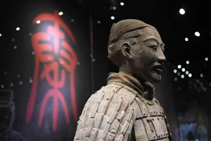 呵護文化瑰寶 探尋文明歷史——寫在秦始皇帝陵兵馬俑考古發(fā)現50周年之際