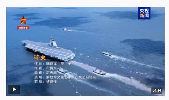 今晚，《淬火》重磅推出！