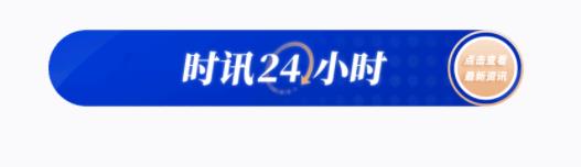 今晚，《淬火》重磅推出！