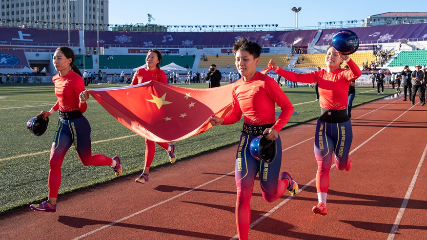 中國(guó)女隊(duì)首奪“消防奧運(yùn)會(huì)”冠軍