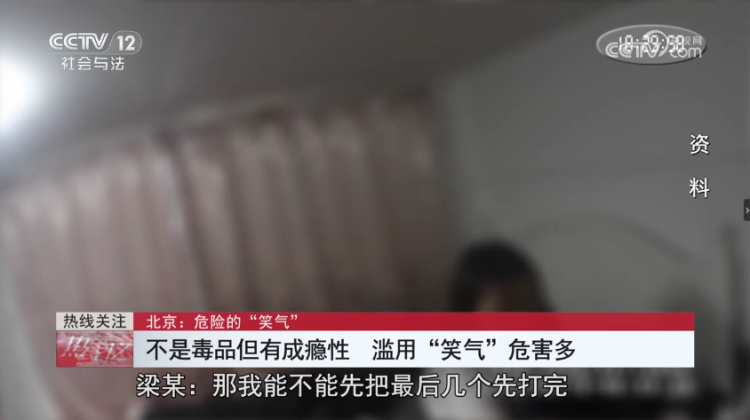  成癮、致幻，嚴重可致死！它不是毒品，卻像毒品一樣危險