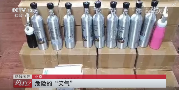  成癮、致幻，嚴重可致死！它不是毒品，卻像毒品一樣危險