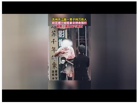 見(jiàn)義勇為的“碎花裙女生”“大勺哥”找到了！有一位是咱河南人！