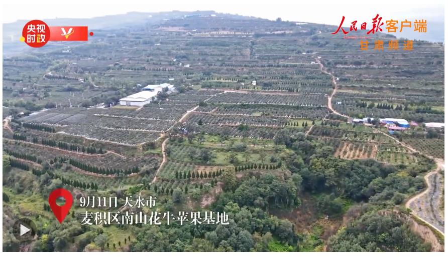 總書記剛剛來(lái)過這里丨發(fā)展特色現(xiàn)代山地果業(yè)，日子越過越紅火