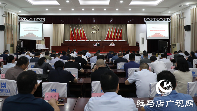 學(xué)習貫徹黨的二十屆三中全會精神市委宣講團報告會在泌陽縣舉行