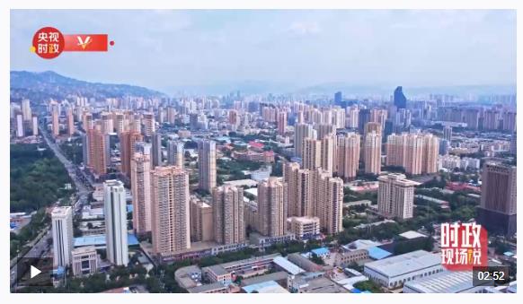 時政現(xiàn)場說丨夯實城市治理基礎 造福廣大居民群眾