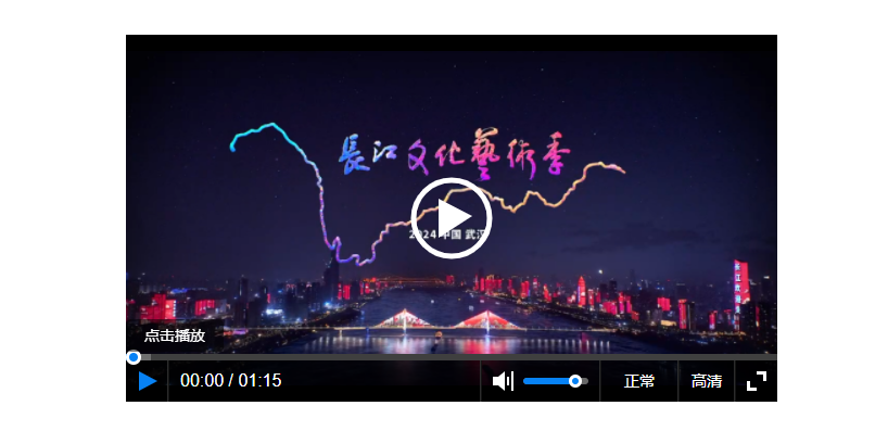 文脈華章丨明月夜，照見千年長江