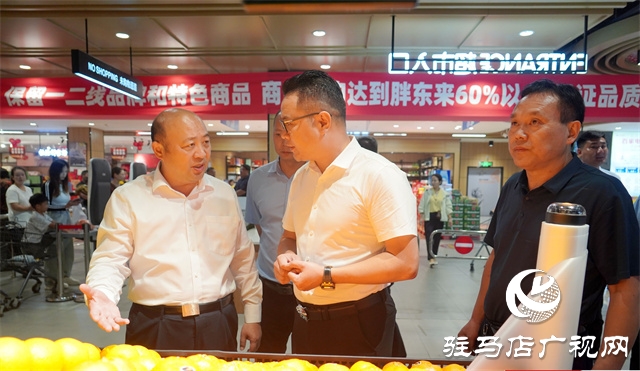 泌陽縣委副書記、縣長朱東升中秋節(jié)前督導(dǎo)檢查安全生產(chǎn)和節(jié)日商品保供等工作