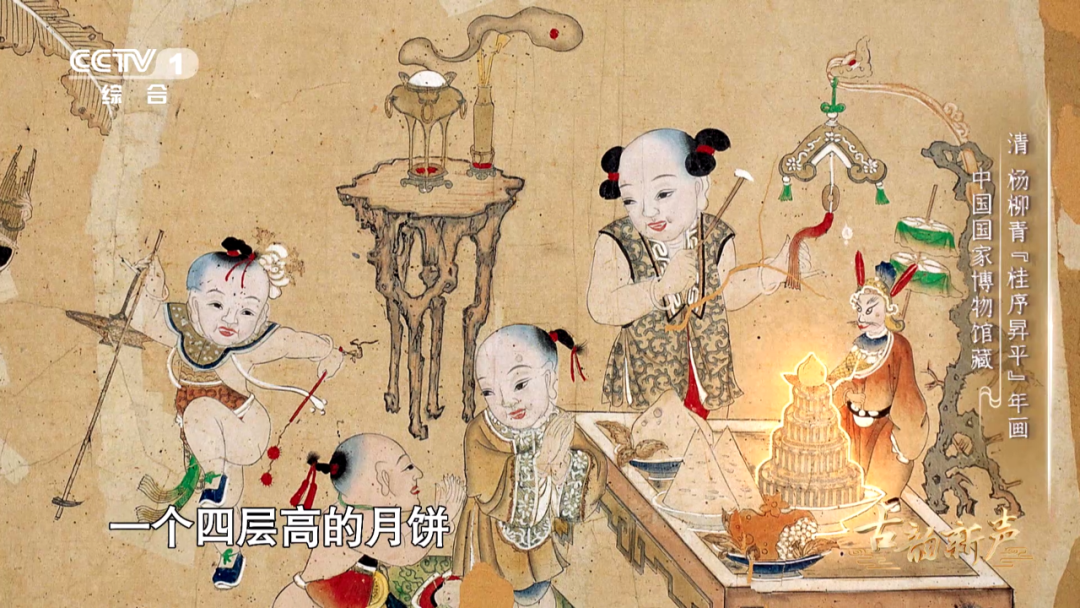 古人過中秋節(jié)，怎么發(fā)“朋友圈”？