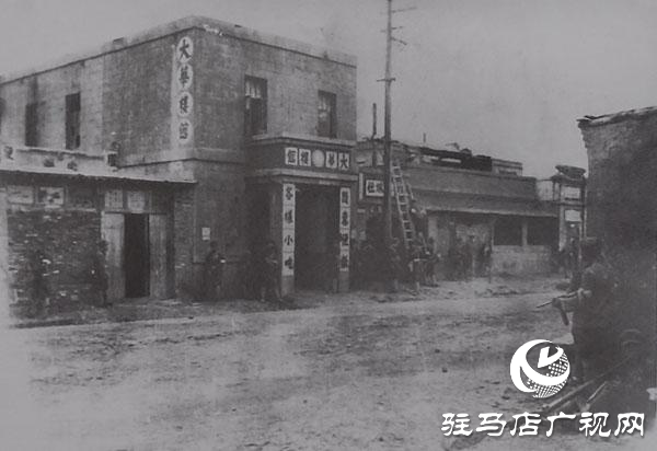 不能忘卻的歷史——1938，日寇四次轟炸駐馬店