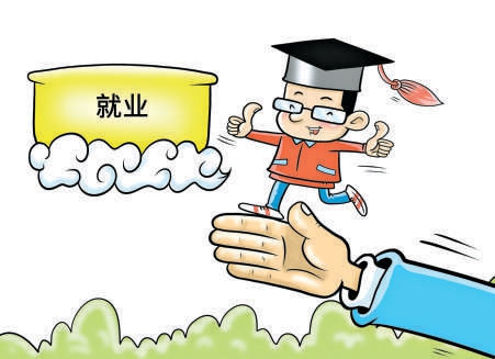 秋招季，如何打通求職“最后一公里”