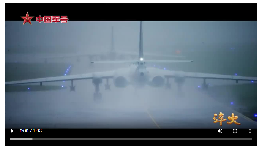 淬火｜奮斗！奮斗！中國軍人的沖鋒姿態(tài)