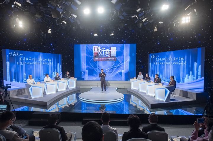  匯聚共襄強(qiáng)國建設(shè)、民族復(fù)興偉業(yè)的磅礴力量——以習(xí)近平同志為核心的中共中央引領(lǐng)新時(shí)代人民政協(xié)事業(yè)發(fā)展紀(jì)實(shí)