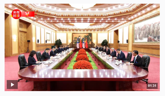 獨家視頻丨習(xí)近平：中國同馬來西亞隔海相望 兩國友誼傳承千年