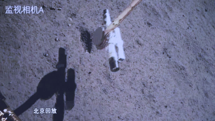 向著航天強國目標(biāo)勇毅前行——以習(xí)近平同志為核心的黨中央關(guān)心引領(lǐng)探月工程紀(jì)實