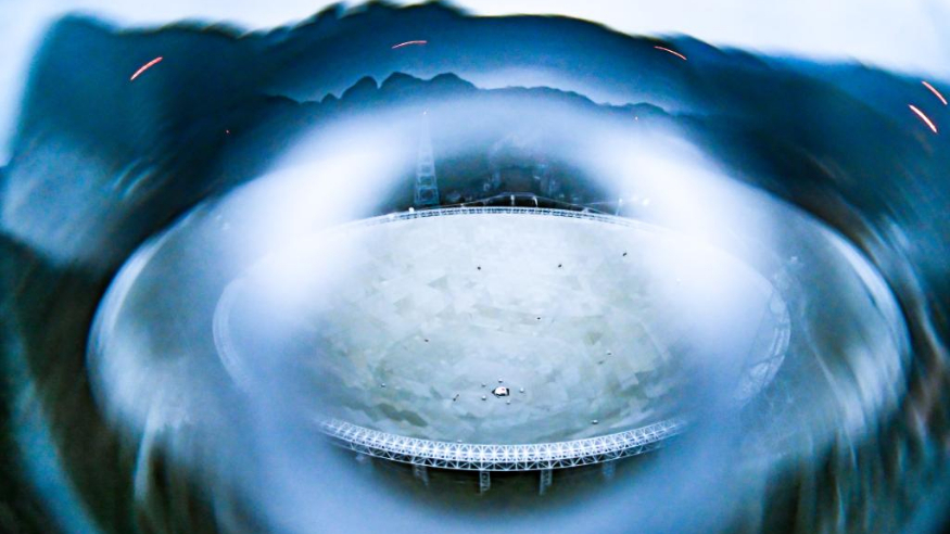 不僅能看得遠，還能看得清——“中國天眼”核心陣試驗樣機開工建設(shè)意味著什么？