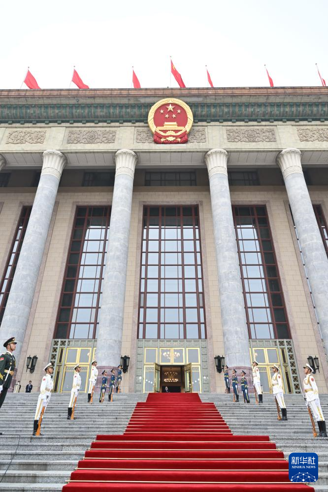 中華人民共和國國家勛章和國家榮譽(yù)稱號(hào)頒授儀式即將舉行
