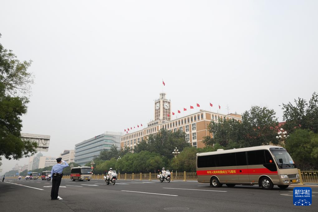 中華人民共和國國家勛章和國家榮譽(yù)稱號(hào)頒授儀式即將舉行
