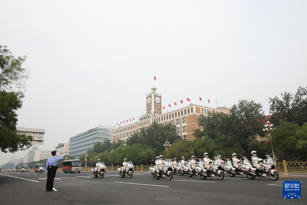 中華人民共和國國家勛章和國家榮譽(yù)稱號(hào)頒授儀式即將舉行