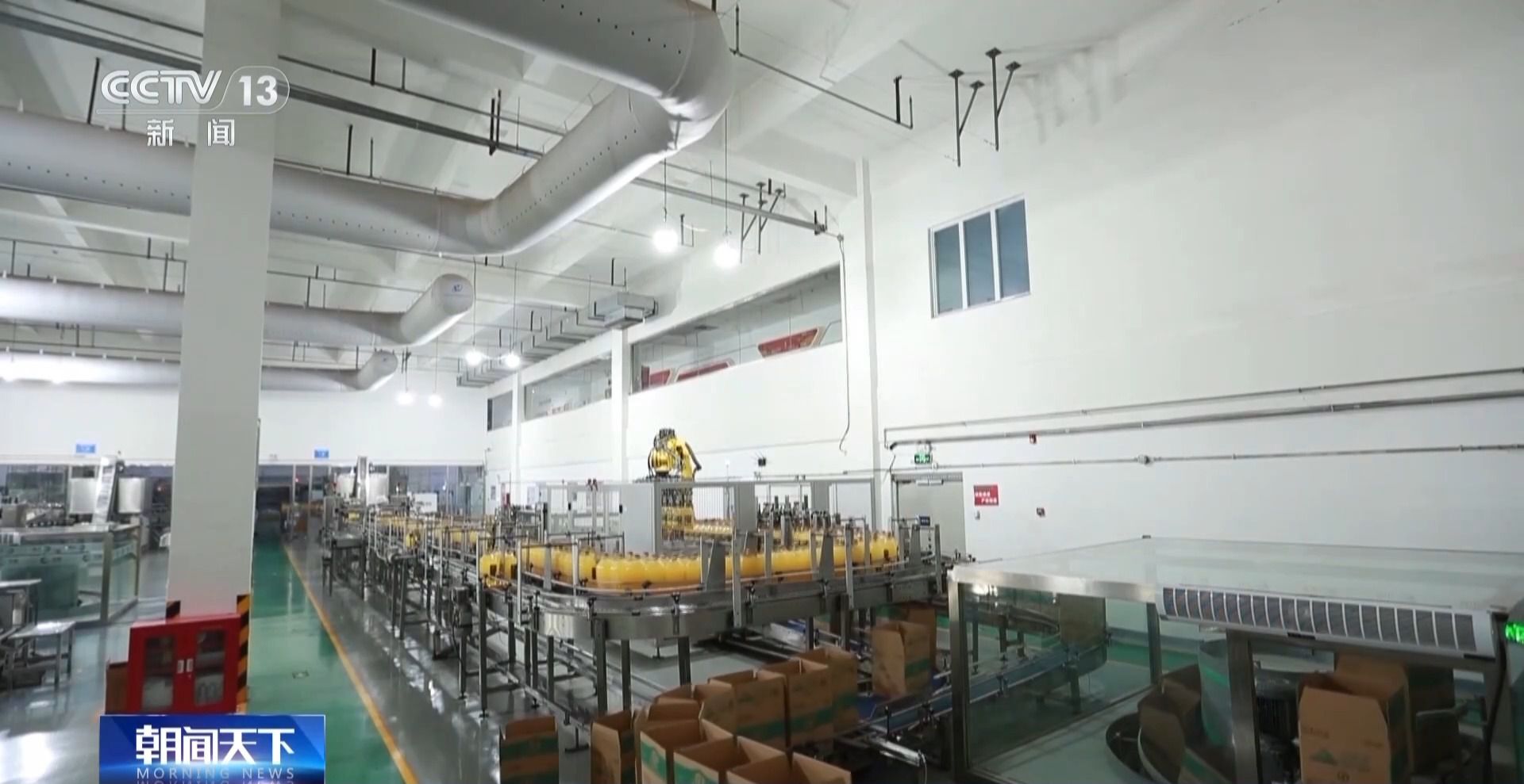 新措施保供穩(wěn)價(jià)！國(guó)慶假期“米袋子”“油瓶子”“菜籃子”有保障