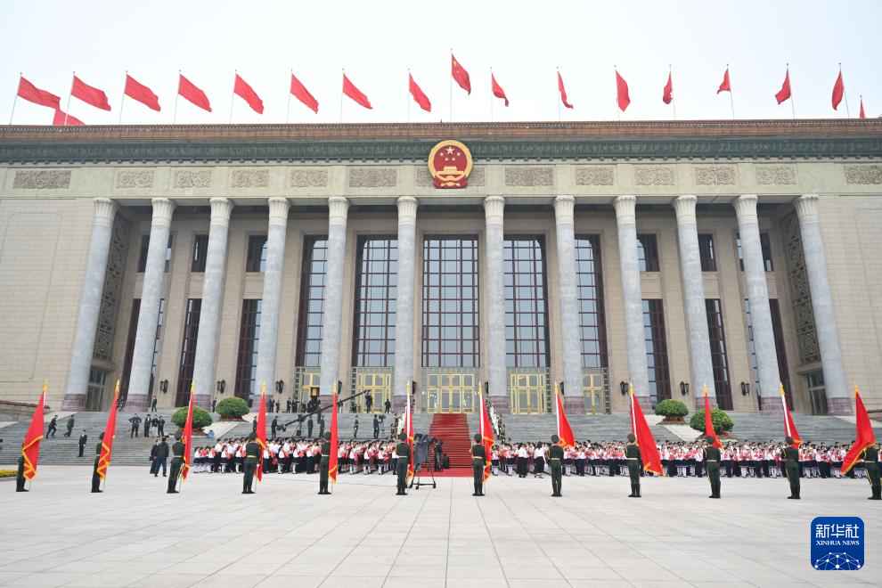 中華人民共和國國家勛章和國家榮譽(yù)稱號(hào)頒授儀式即將舉行