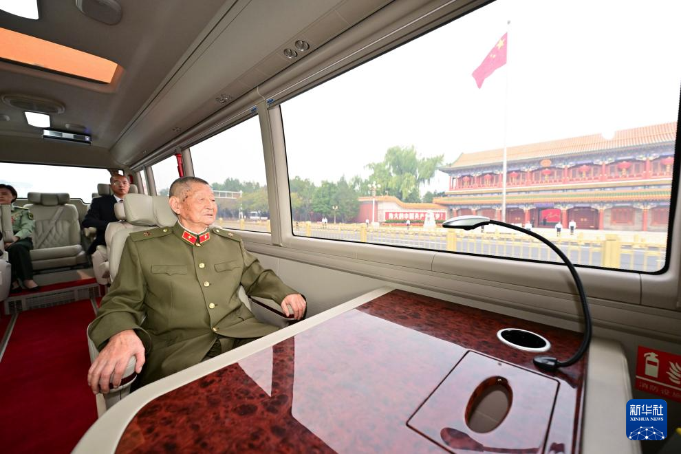 中華人民共和國國家勛章和國家榮譽(yù)稱號(hào)頒授儀式即將舉行