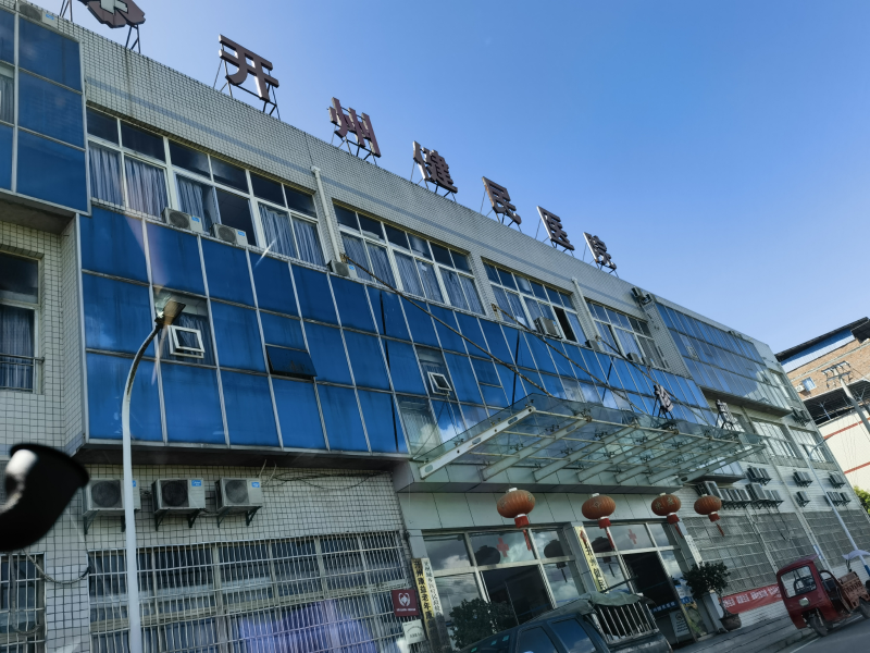 拉人“住院”還能拿好處費(fèi)？——異常高住院率背后的故事（一）