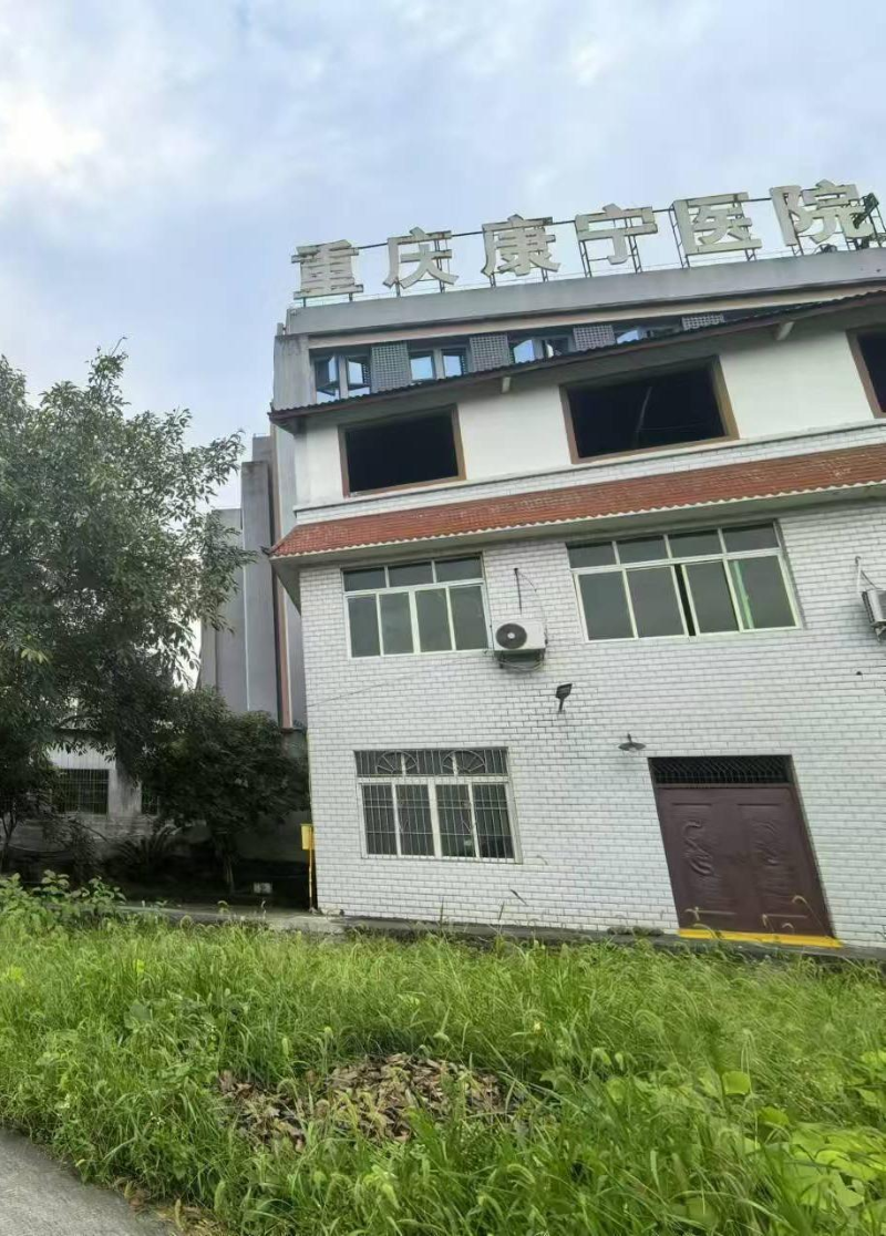 拉人“住院”還能拿好處費(fèi)？——異常高住院率背后的故事（一）