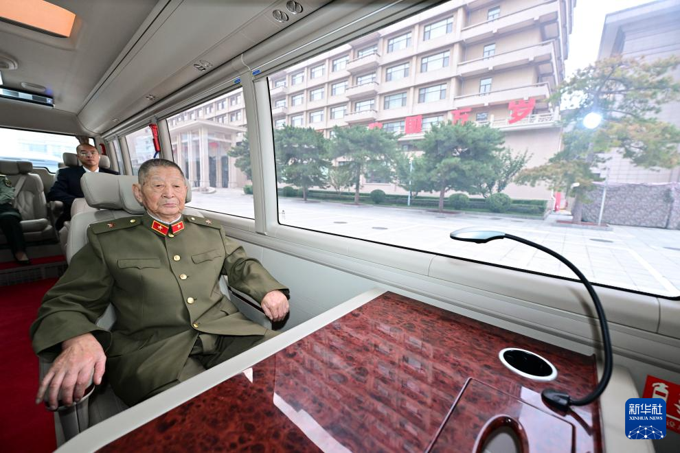 中華人民共和國國家勛章和國家榮譽(yù)稱號(hào)頒授儀式即將舉行