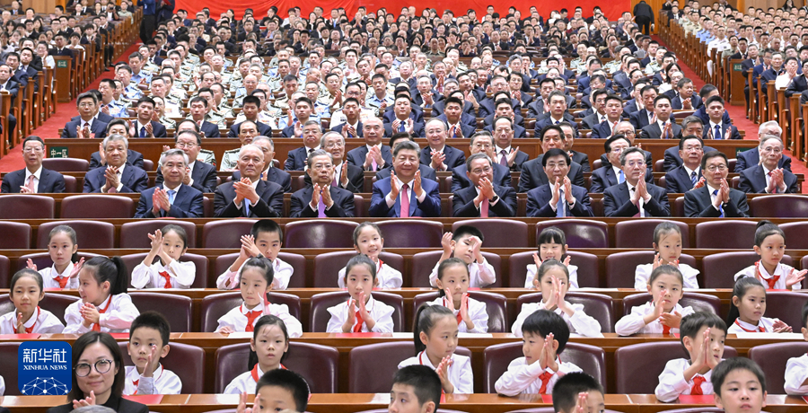 慶祝中華人民共和國成立75周年音樂會(huì)在京舉行
