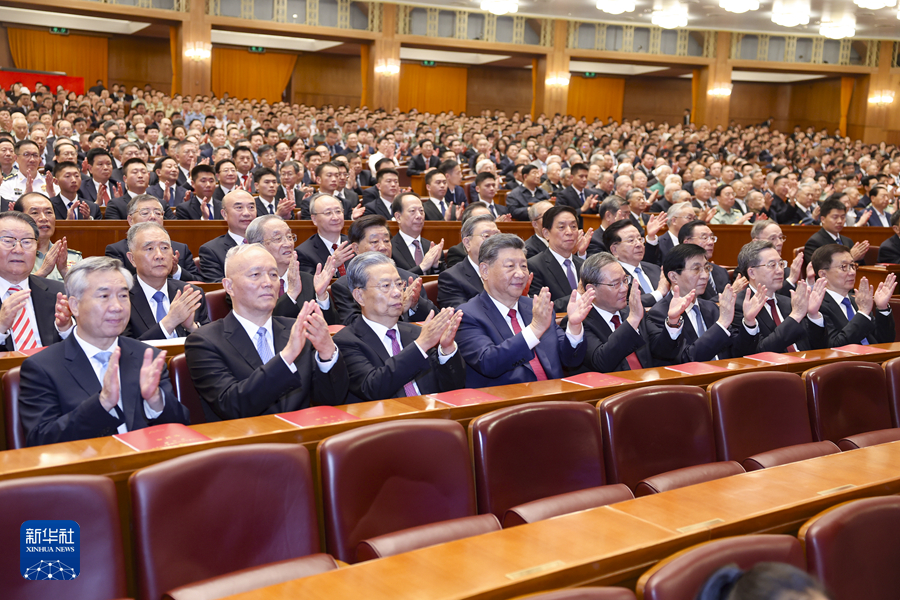 慶祝中華人民共和國成立75周年音樂會(huì)在京舉行