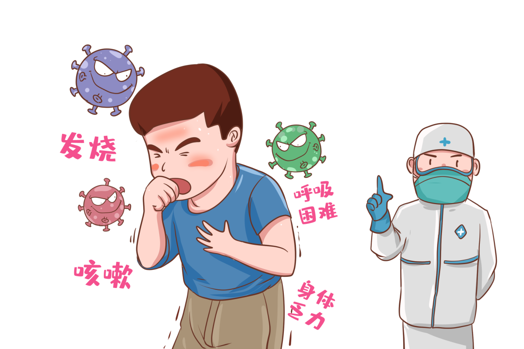 國(guó)慶假期，出行旅游要注意防范這些傳染病