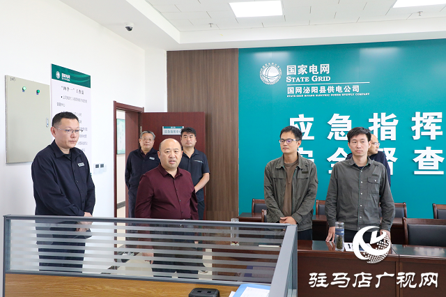 泌陽縣委副書記、縣長朱東升國慶節(jié)看望慰問一線工作人員、調(diào)研項(xiàng)目建設(shè)