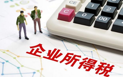 關(guān)于“研發(fā)費(fèi)用加計(jì)扣除”，你了解嗎？