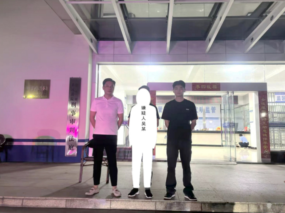 幫人取款得高額跑腿費(fèi) 這活真行？警方：確實(shí)刑