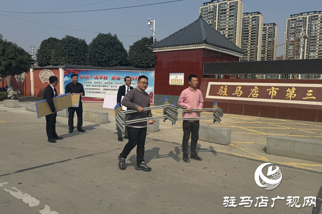 駐馬店：愛心捐贈助力教育發(fā)展