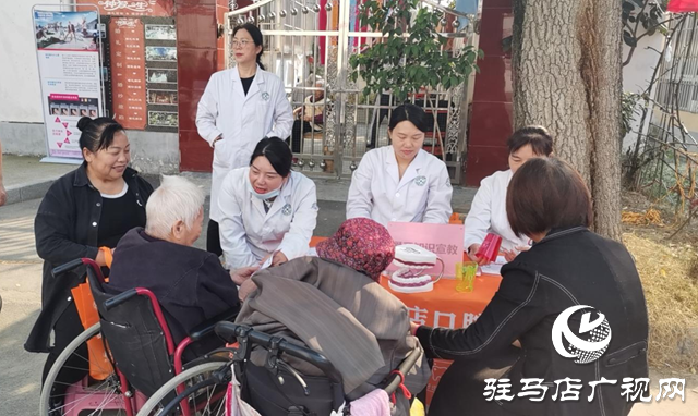 驛城區(qū)雪松街道紗廠(chǎng)社區(qū)舉辦重陽(yáng)節(jié)系列活動(dòng)