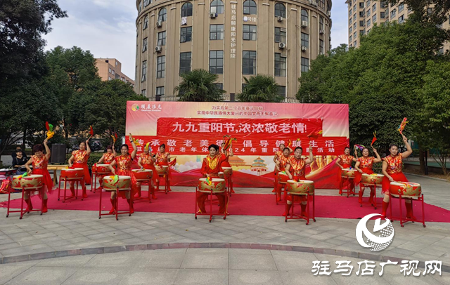 九九重陽節(jié) 濃濃敬老情
