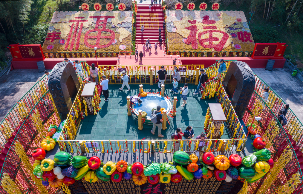 這個(gè)國慶消費(fèi)有多“火”？