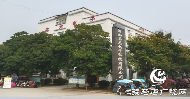 泌陽縣：優(yōu)化營商環(huán)境 推進(jìn)項目建設(shè)