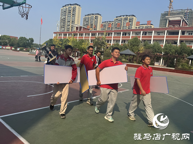 駐馬店：愛心捐贈助力教育發(fā)展