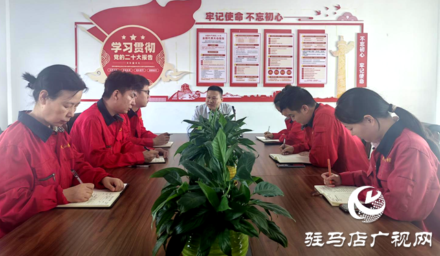 駐馬店市天山建材： 加快打造新質(zhì)生產(chǎn)力 推動企業(yè)高質(zhì)量發(fā)展