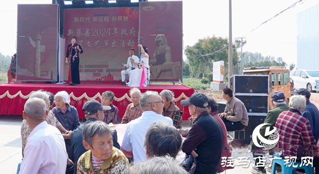 新蔡縣韓集鎮(zhèn)連莊：舉辦重陽(yáng)文化節(jié)活動(dòng) 營(yíng)造愛(ài)老氛圍