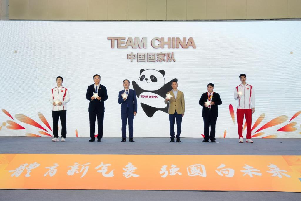 “熊貓”來(lái)啦！中國(guó)國(guó)家隊(duì)首個(gè)隊(duì)友形象發(fā)布