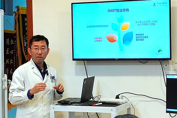 精神病醫(yī)院什么樣？呵護心理健康還有這些招兒