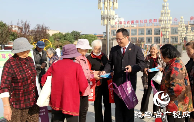 正陽(yáng)縣人民檢察院開展食品安全法治宣傳活動(dòng)