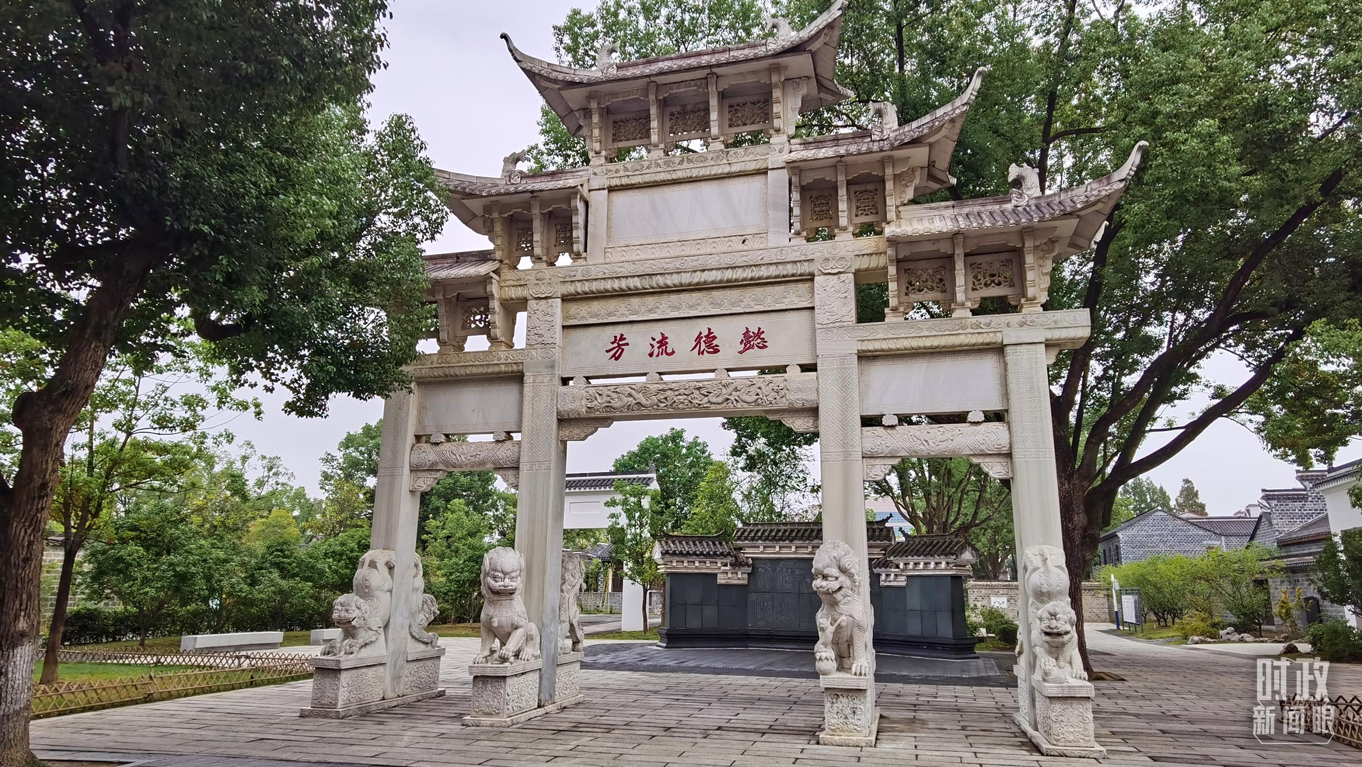 時政新聞眼丨第三次赴安徽考察，習(xí)近平為何強(qiáng)調(diào)發(fā)揮這一優(yōu)勢？