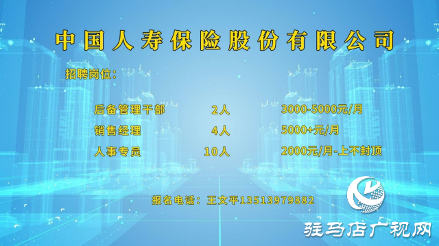 高校畢業(yè)生們！這場“就”在金秋“職”面未來專場直播帶崗 不容錯過！